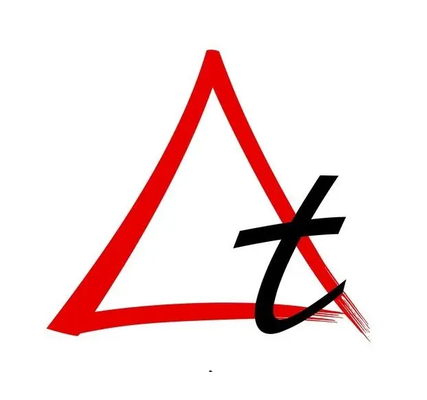 Delta-T